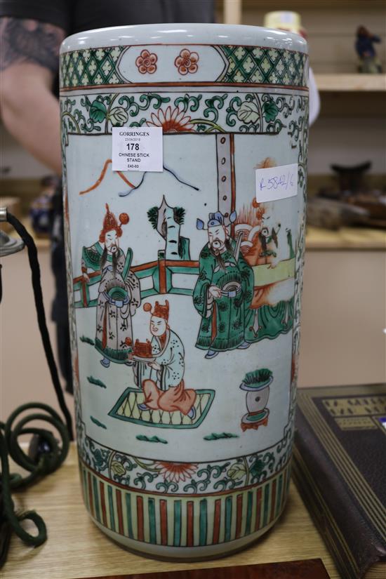 A Chinese stick stand height 44.5cm